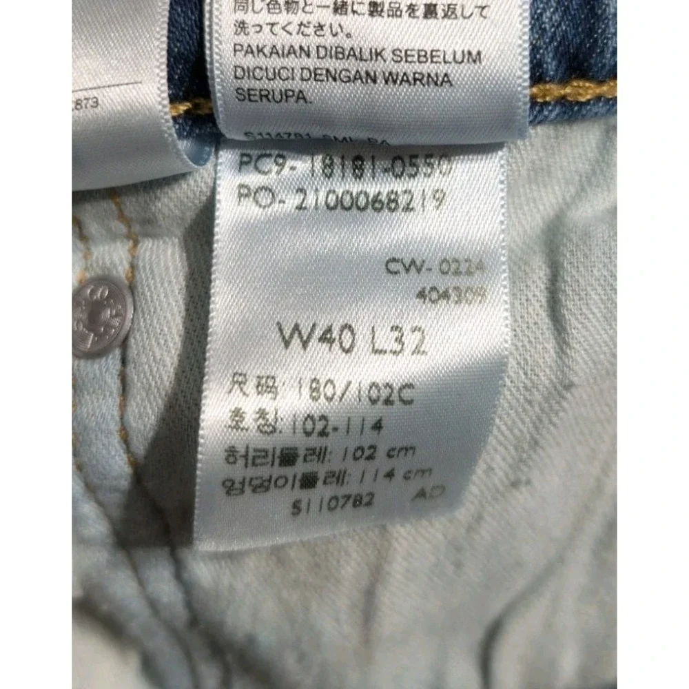 Levi's 541 Athletic‎ Taper Jeans Mens 40x32 Blue Stretch Denim Pants Light Wash